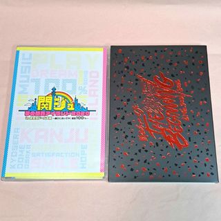 ライブグッズ「ジャニーズ Jr.」CD・DVD100点以上 ｜ラクマ