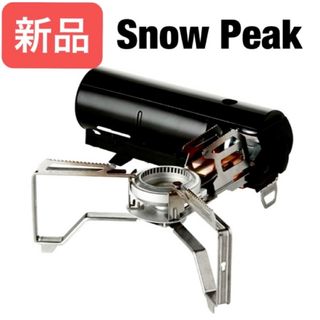 Snow Peak - トヨトミ レインボーストーブ 燃焼筒 グローストーブ化