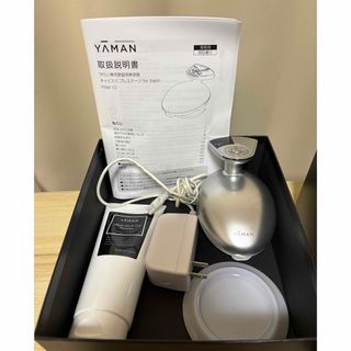 YA-MAN - キャビスパプレステージ for Salonの通販 by pakunsan's shop