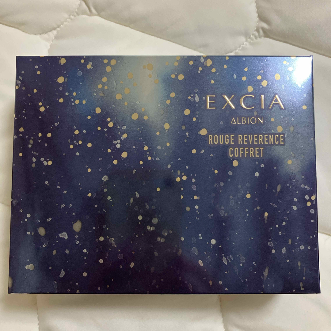 ALBION - エクシア ルージュ レヴェランス コフレ 未開封の通販 by