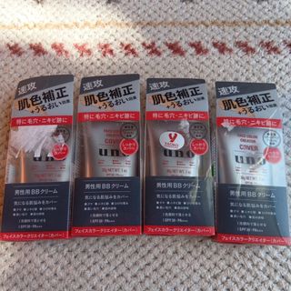 UNO - unoウーノ ダブルペースト スーパーハード 90gの通販 by k's