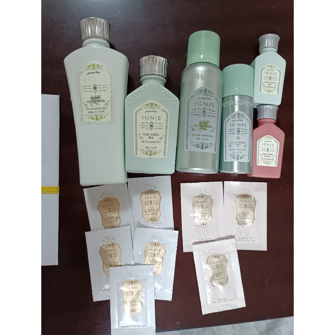 IGNIS - イグニス IGNIS ローション 乳液 ネイチャーウォーター