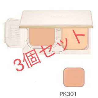 ALBION - 新発売！エクシアアンテリサンス リフトエマルジョン NA200