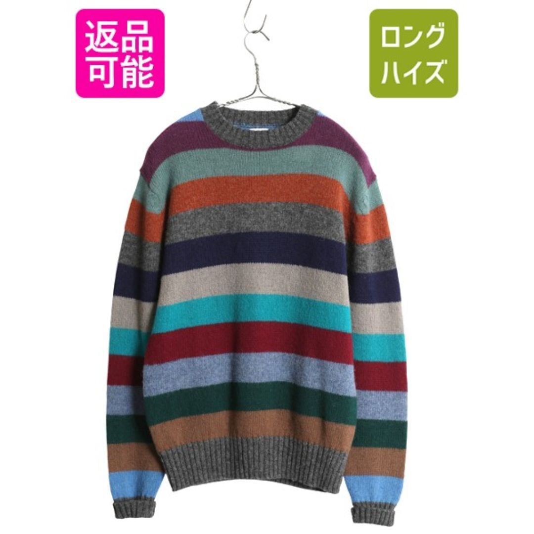 Brooks Brothers - 70s 80s ☆ ブルックスブラザーズ ボーダー ニット
