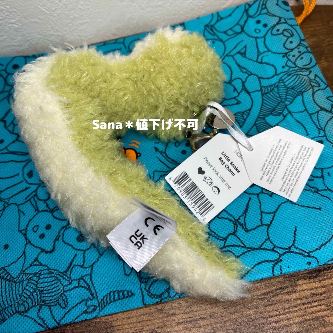 JELLY CAT - 廃盤 新品 ジェリーキャット へび ヘビ snake