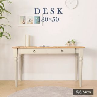 コクヨ KOKUYO 学校の机・椅子セット(または椅子のみも可)の通販 by