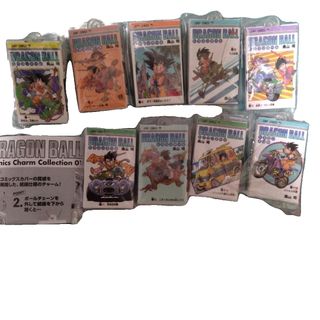 ドラゴンボール - ドラゴンボール コミックスチャームコレクション01 9