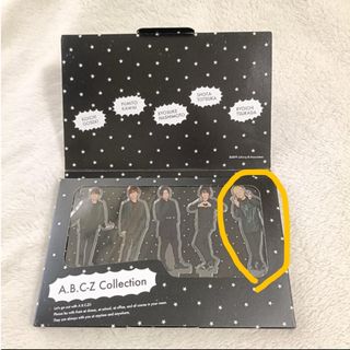 A.B.C-Z（アイドルグッズ）のフリマアイテム一覧