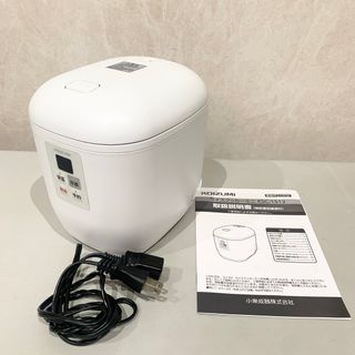 KOIZUMI - コイズミ ポータブルクーラー ラクール（2025年式）新品未