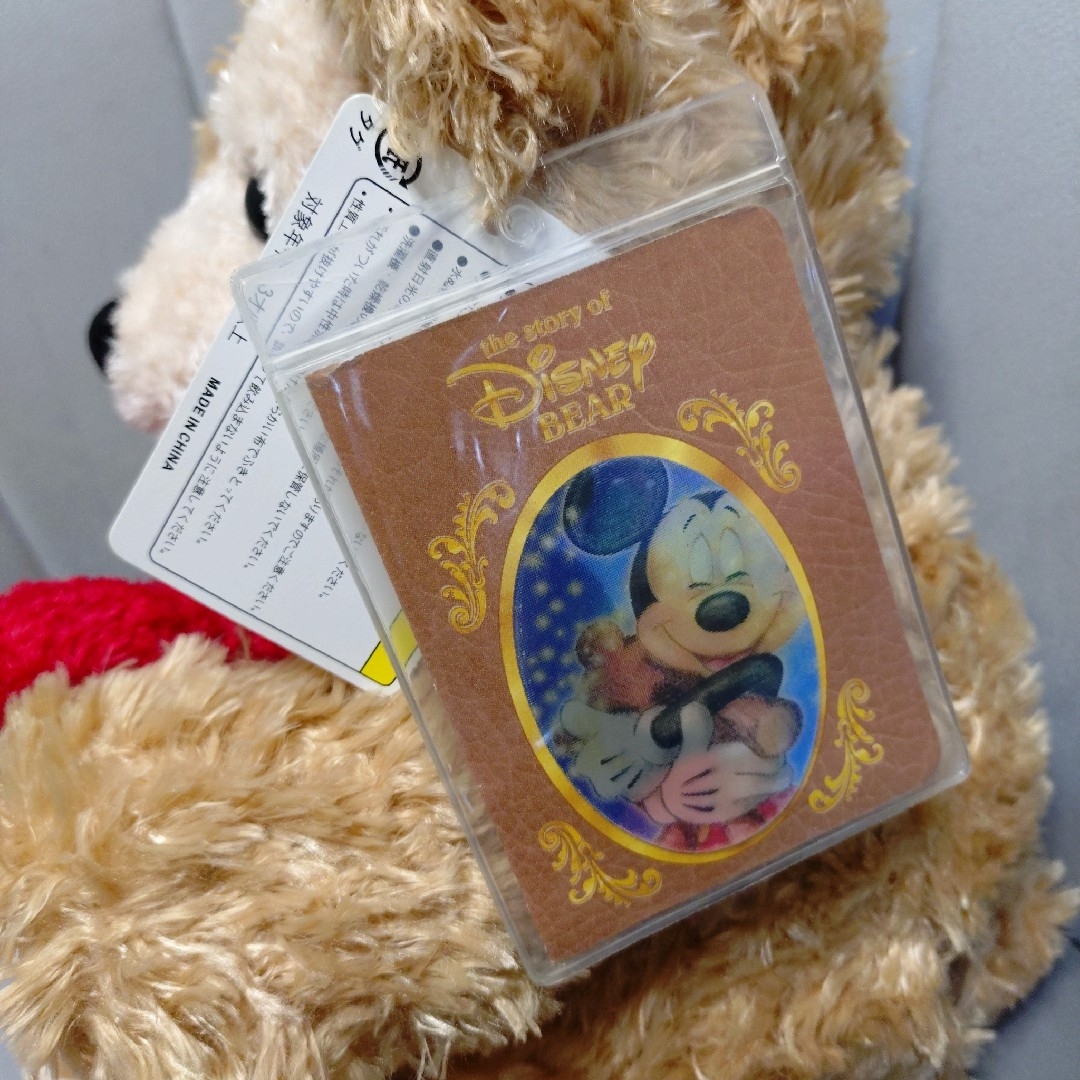 ダッフィー - ディズニー ダッフィー ぬいぐるみ 初期 ハグミー ハート