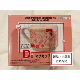 2723214344.jpg?1762604950