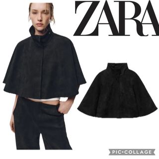 ZARA（ポンチョ）のフリマアイテム一覧