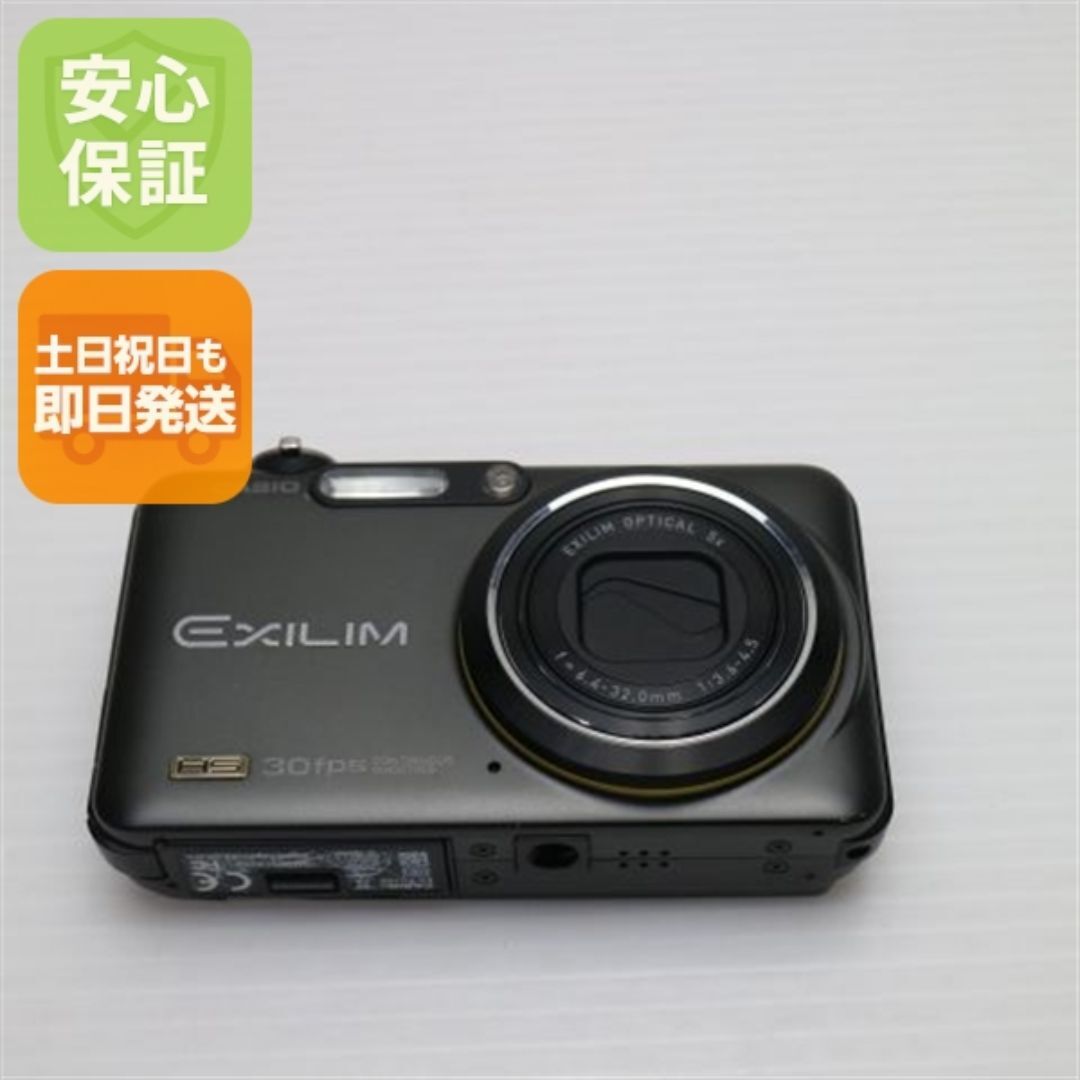 CASIO - 超美品 EX-FC100 ブラック M222の通販 by エコスタ｜カシオ