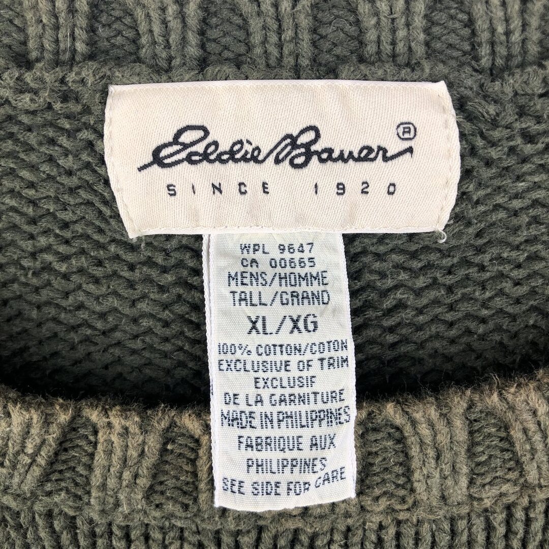 Eddie Bauer - 古着 90年代~ エディーバウアー Eddie Bauer コットン
