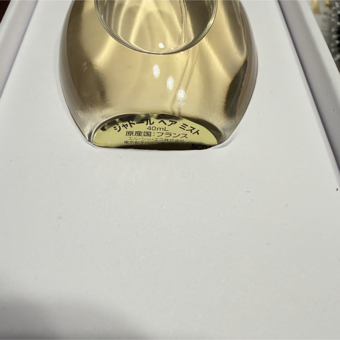 Dior - ディオール プラチナ会員 バースデーギフト ジャドール