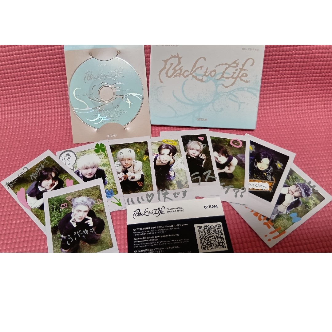 &TEAM - ＆TEAM / Back to Life / Photo card Boxの通販 by Maki425's