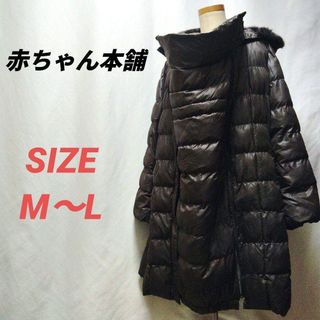 アカチャンホンポ（マタニティアウター）のフリマアイテム一覧