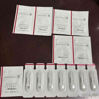 大塚製薬（サンプル/トライアルキット）のフリマアイテム一覧