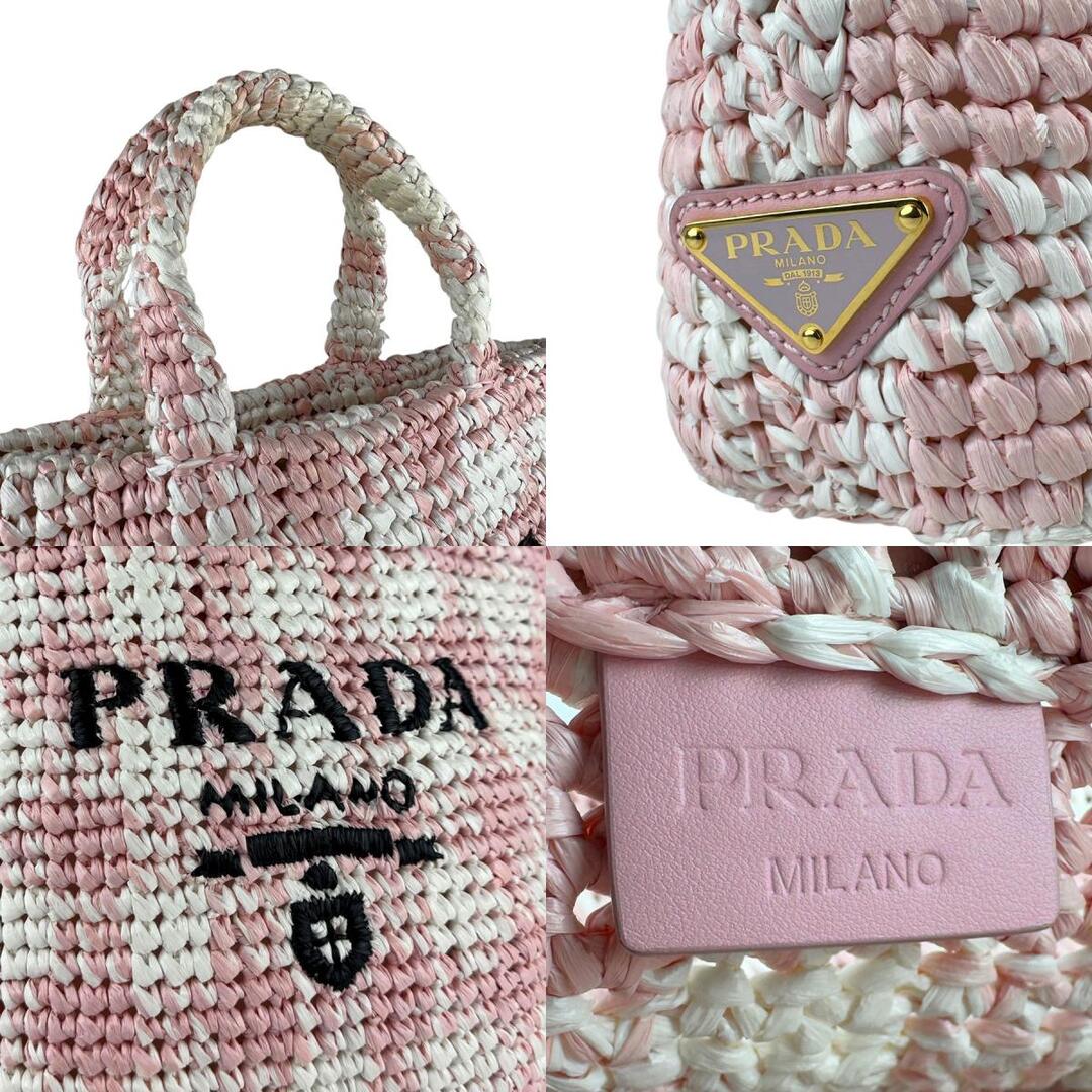 PRADA - プラダ PRADA ハンドバッグ スモールクロシェ ラフィア ピンク