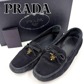 PRADA（ローファー/革靴 ・ ゴールド/金色系）のフリマアイテム一覧