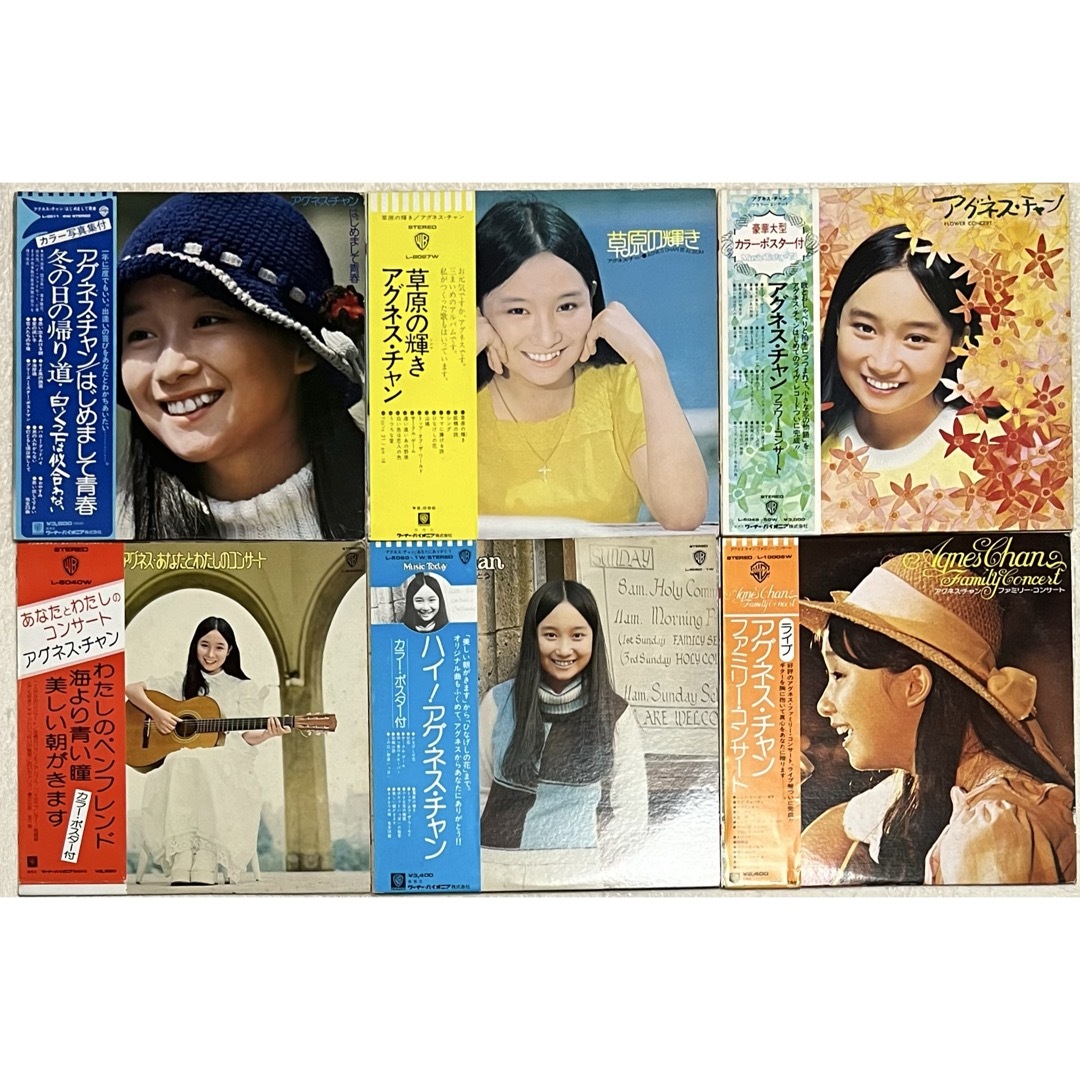 アグネス・チャン LPレコードまとめ売り 6枚セットの通販 by ミント's