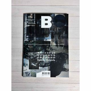 Maison Margiela（旧Maison Martin Margiela）（本）のフリマアイテム一覧