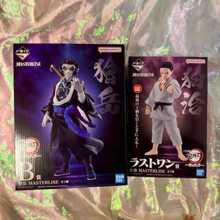 2690903283.jpg?1759051524