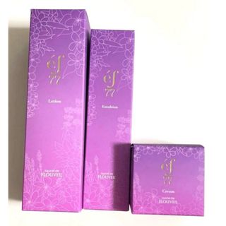 化粧水/ローション (パープル/紫色系)のフリマアイテム一覧