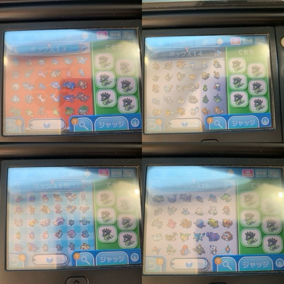 ポケモン - ポケットモンスター サン やり込みの通販 by 雪下キャベツ