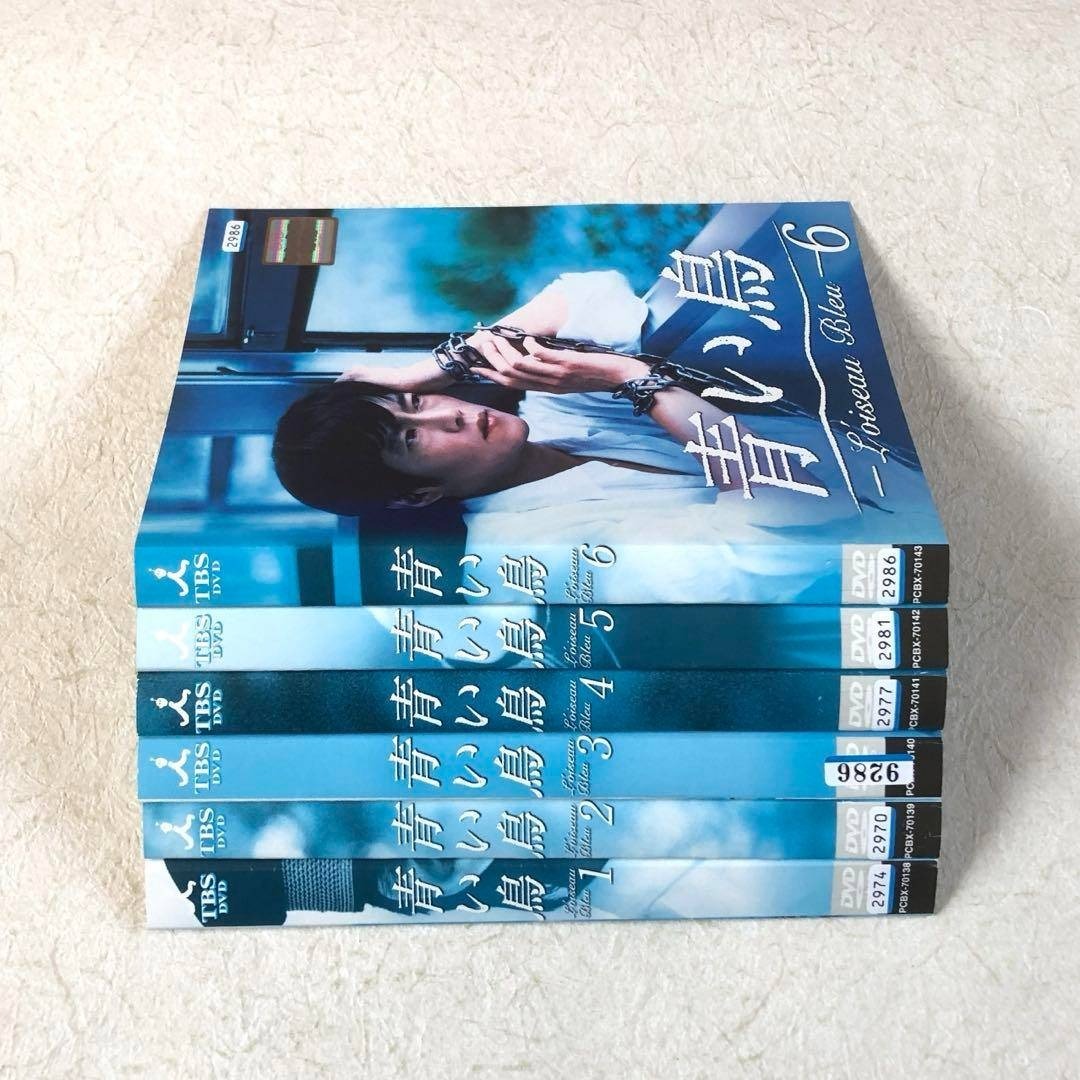 青い鳥 Poiseau Bleu 6枚セット DVD 外観きれい 青い鳥 Poiseau Bleu 6