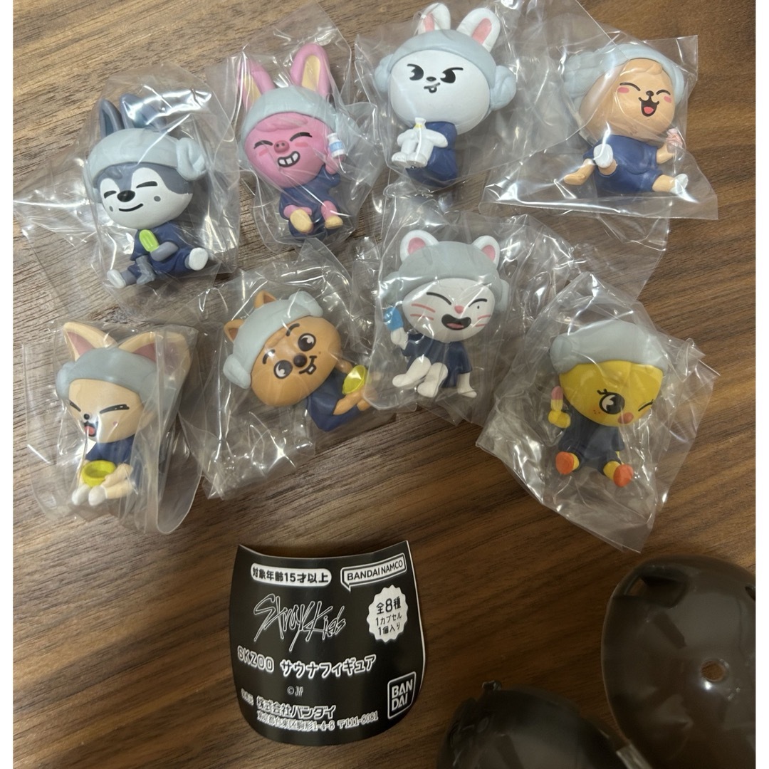 Stray Kids - StrayKids スキズ SKZOO サウナ フィギュア ガチャ