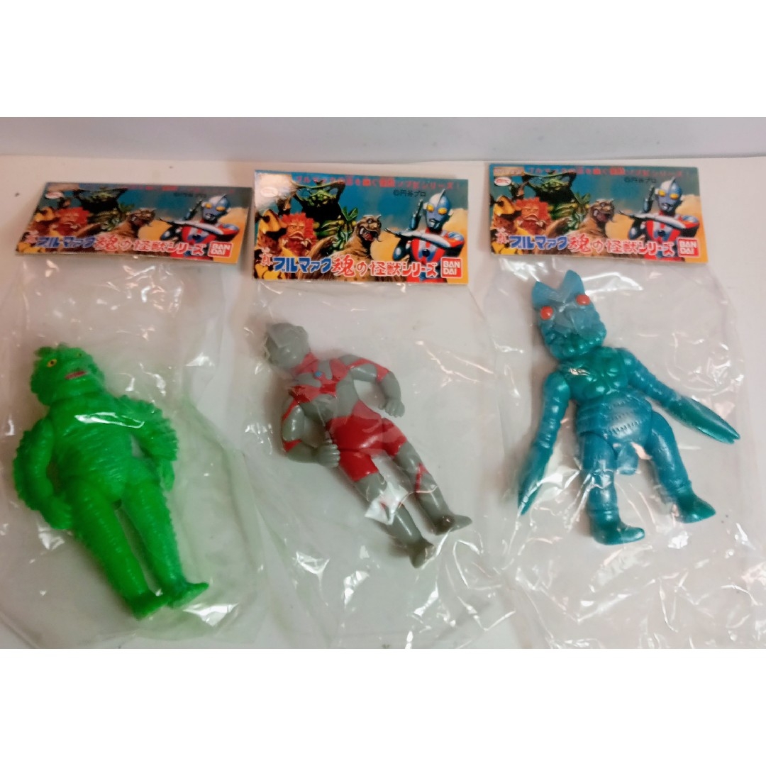 真ブルマァク魂の怪獣シリーズ新品3体