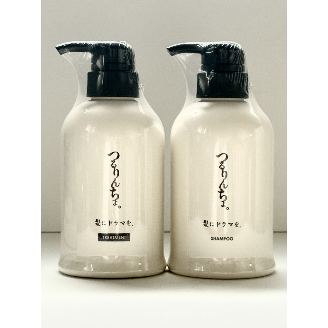 資生堂 サブリミック アクアインテンシブ 3点 （D）セットの通販はau