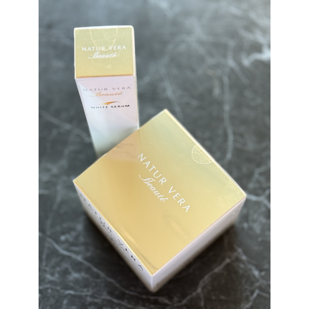 タッパーウェア ナチュールベラボーテスキンブースター120gホワイト