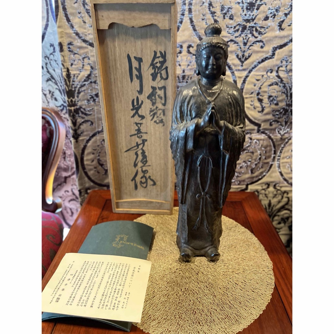 青銅製 月光菩薩 四津井啓祐 Moonlight Bodhisattva 青銅製 月光菩薩