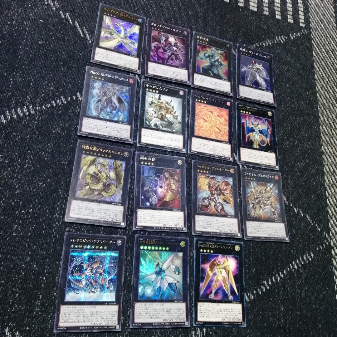 遊戯王 巳剣 ライゼオル デッキ 天羽々斬之巳剣 時空の七皇 [04221]の