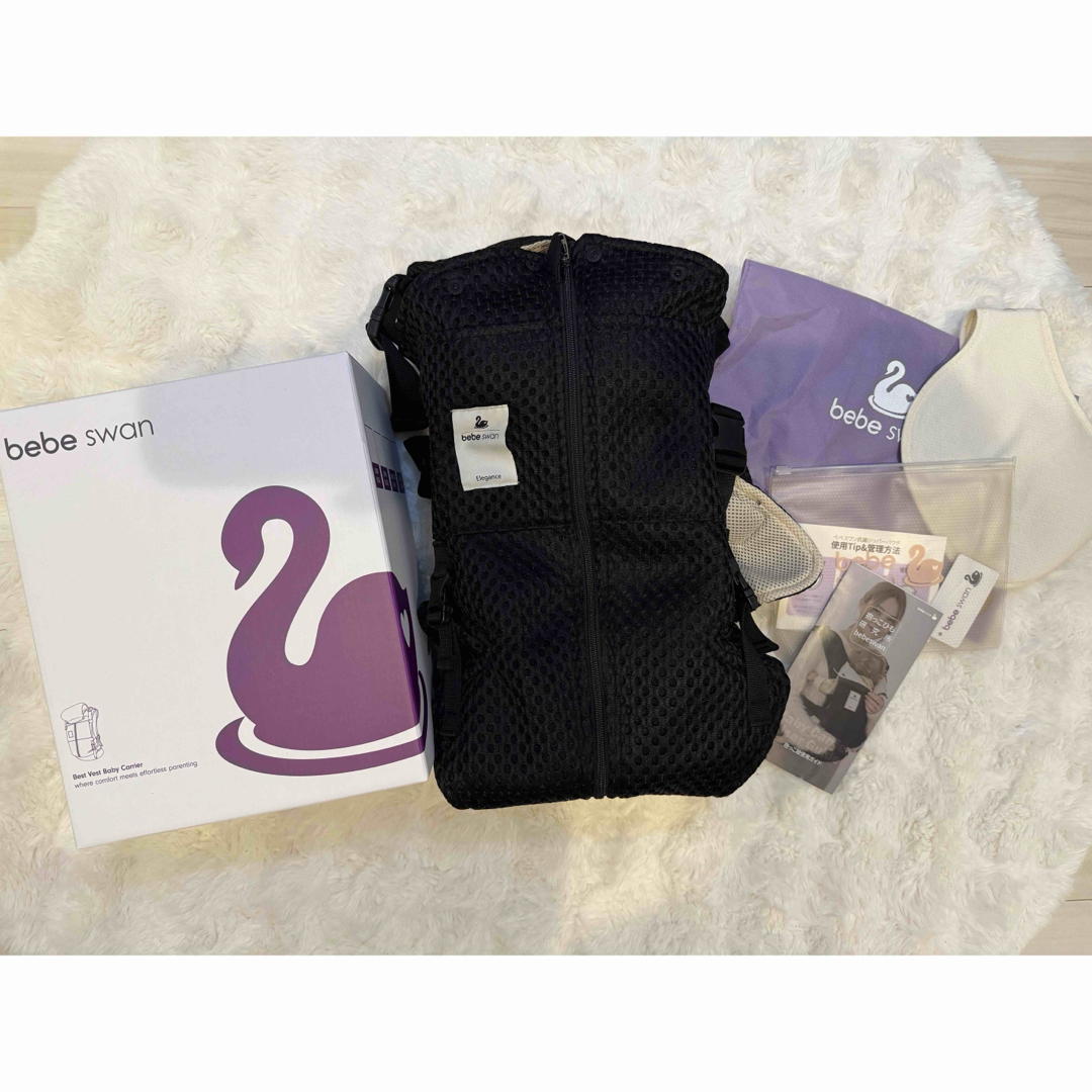 べべスワン 抱っこ紐の通販 by T's ｜ラクマ