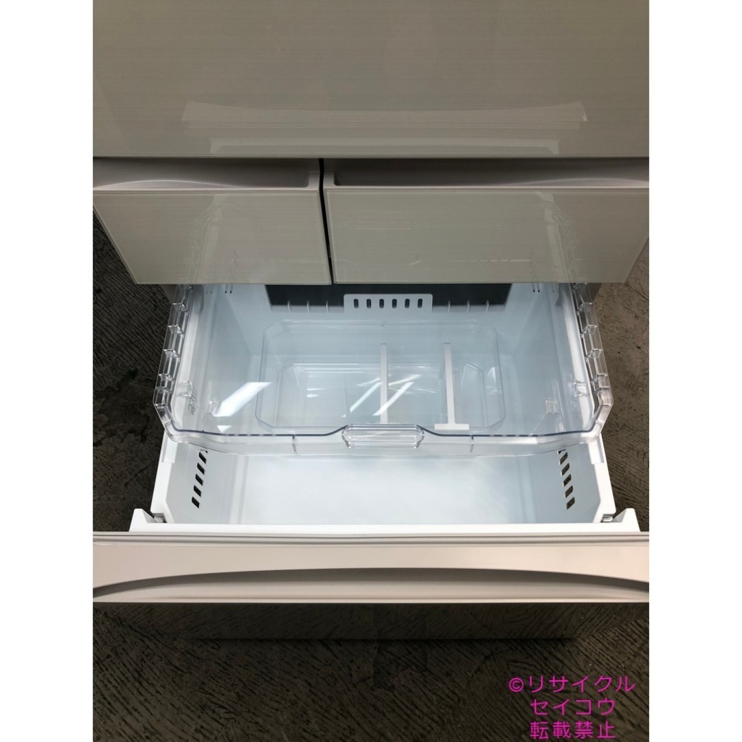 中古】東芝冷蔵庫 465L 2022年式2510071956