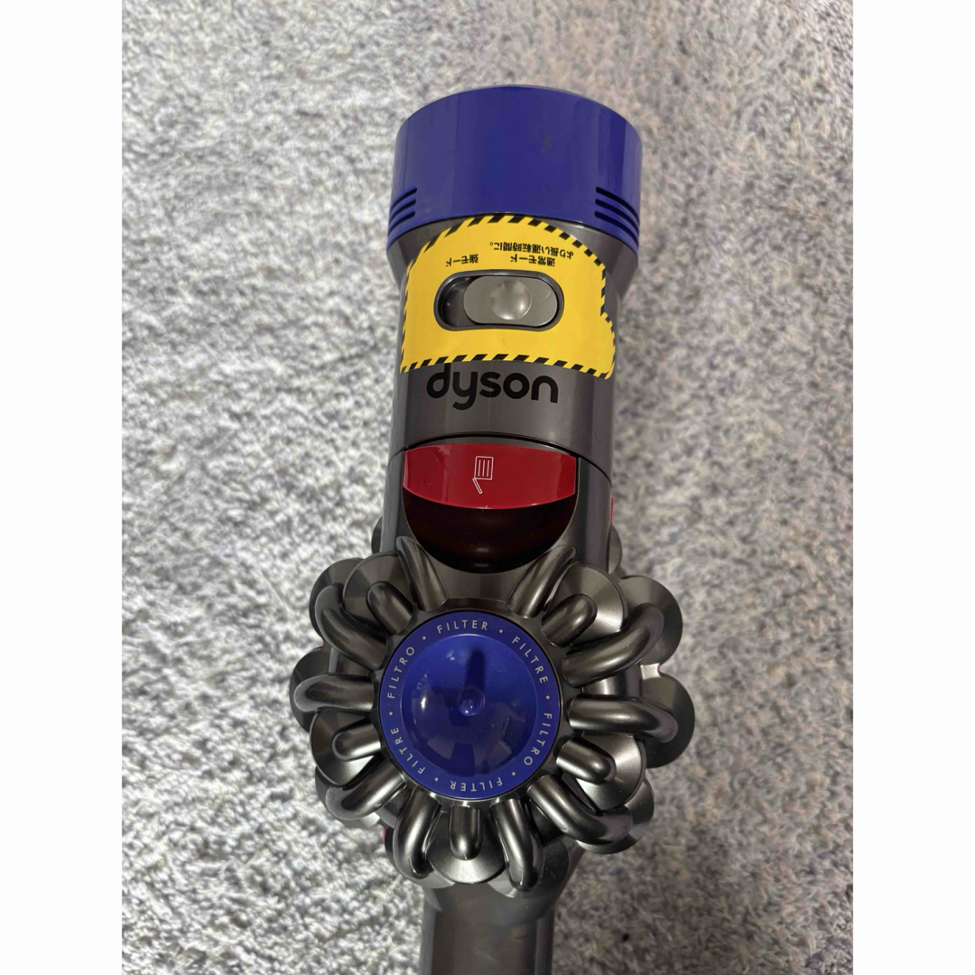 Dyson - 一部訳あり ダイソン V7 Slim dyson コードレス掃除機 充電器