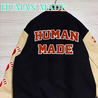HUMAN MADE - human madeスタジャンの通販 by 安心安全安静にshop