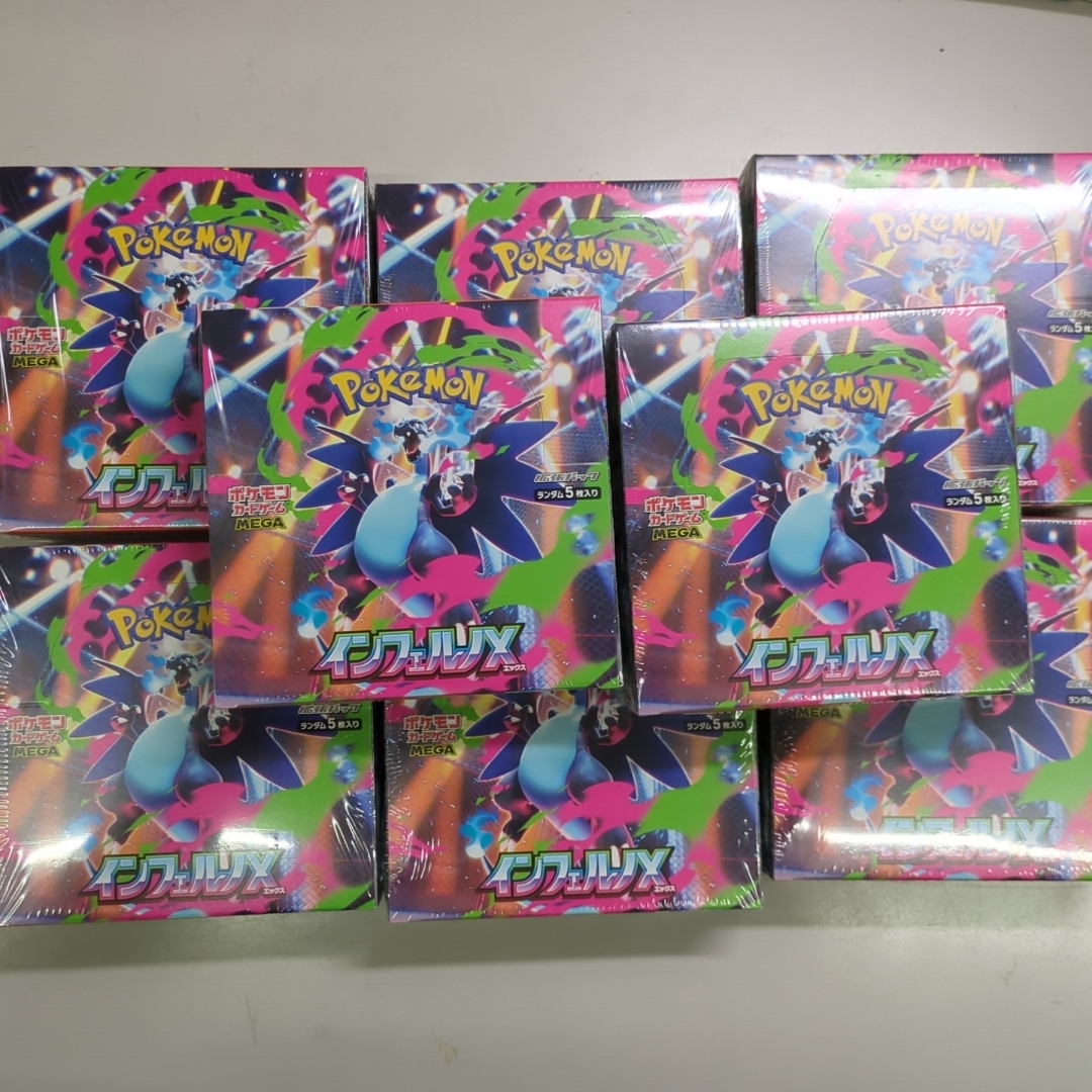 ポケモン - ポケモンカード インフェルノX 8BOX シュリンク付きの通販