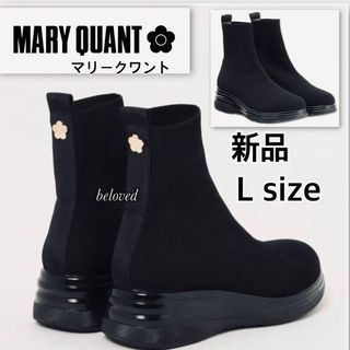 MARY QUANT - 新品 マリークワント MARYQUANT メタルデイジーニット