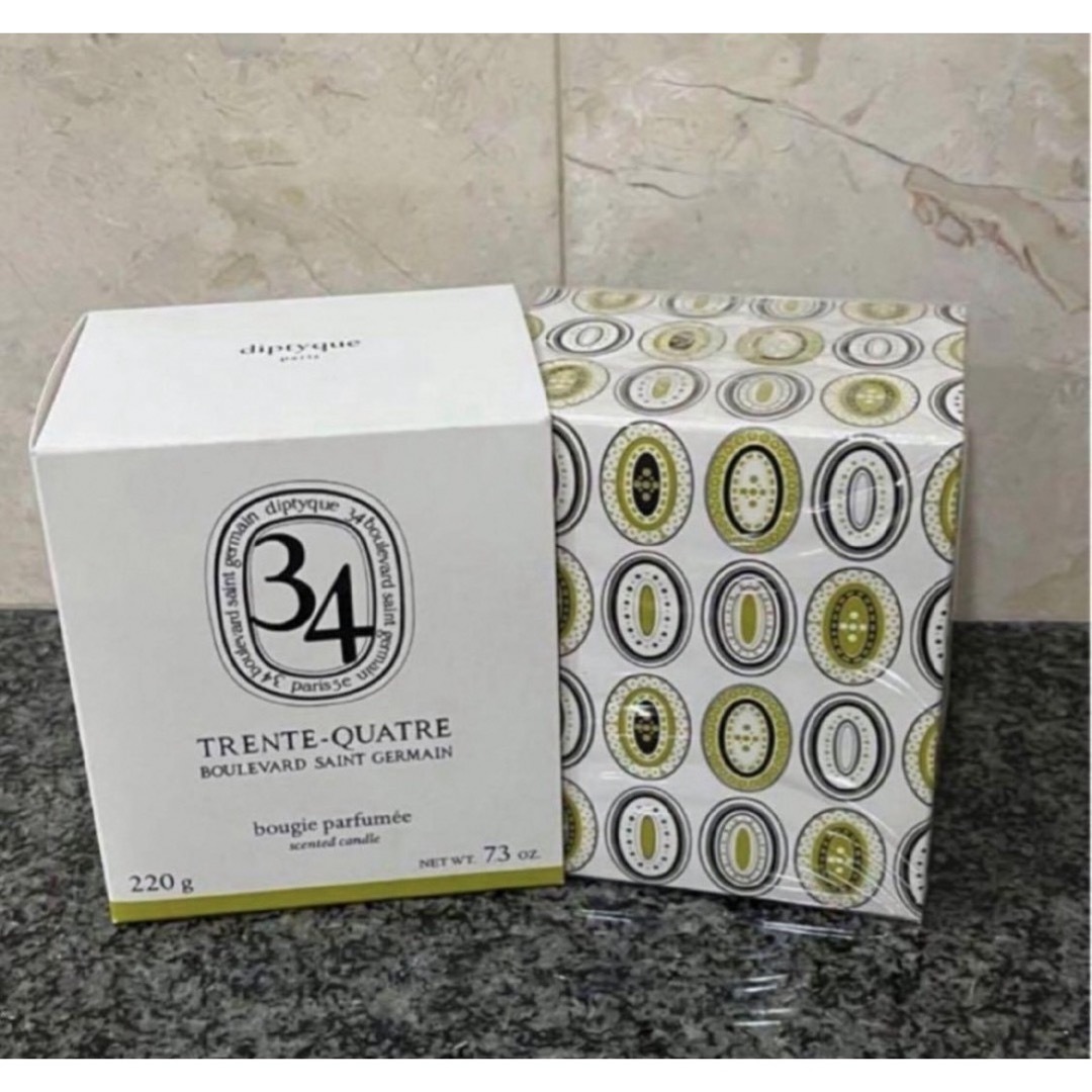 diptyque - 新品廃盤ディプティック 巾着付き サンジェルマン34