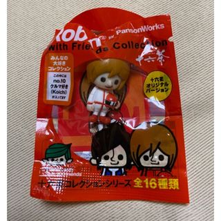 KinKi Kids - 【KinKi Kids】O正月クリアファイル2020年-2021年/新品