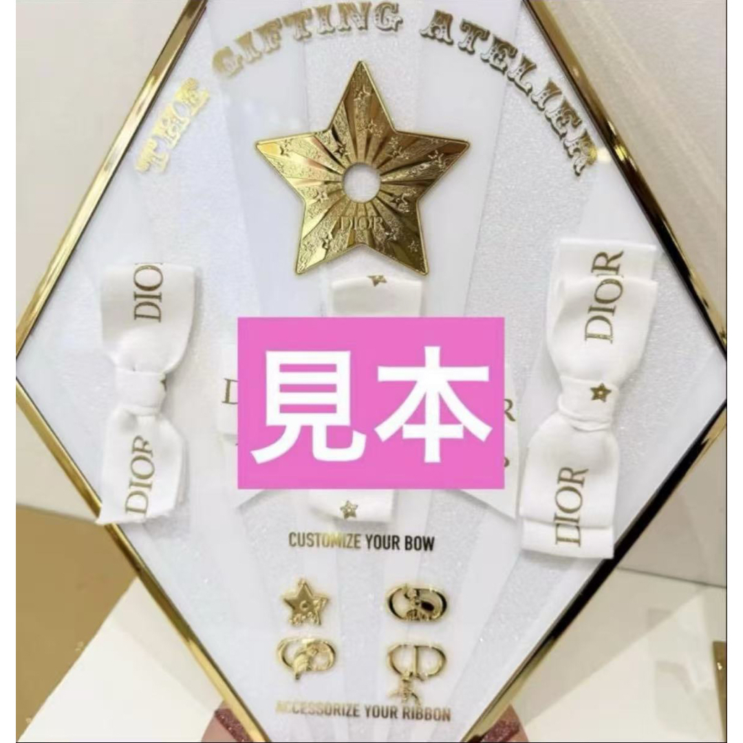 Dior - ディオール レア ピンバッジ 4種 2025年ホリデーラッピング
