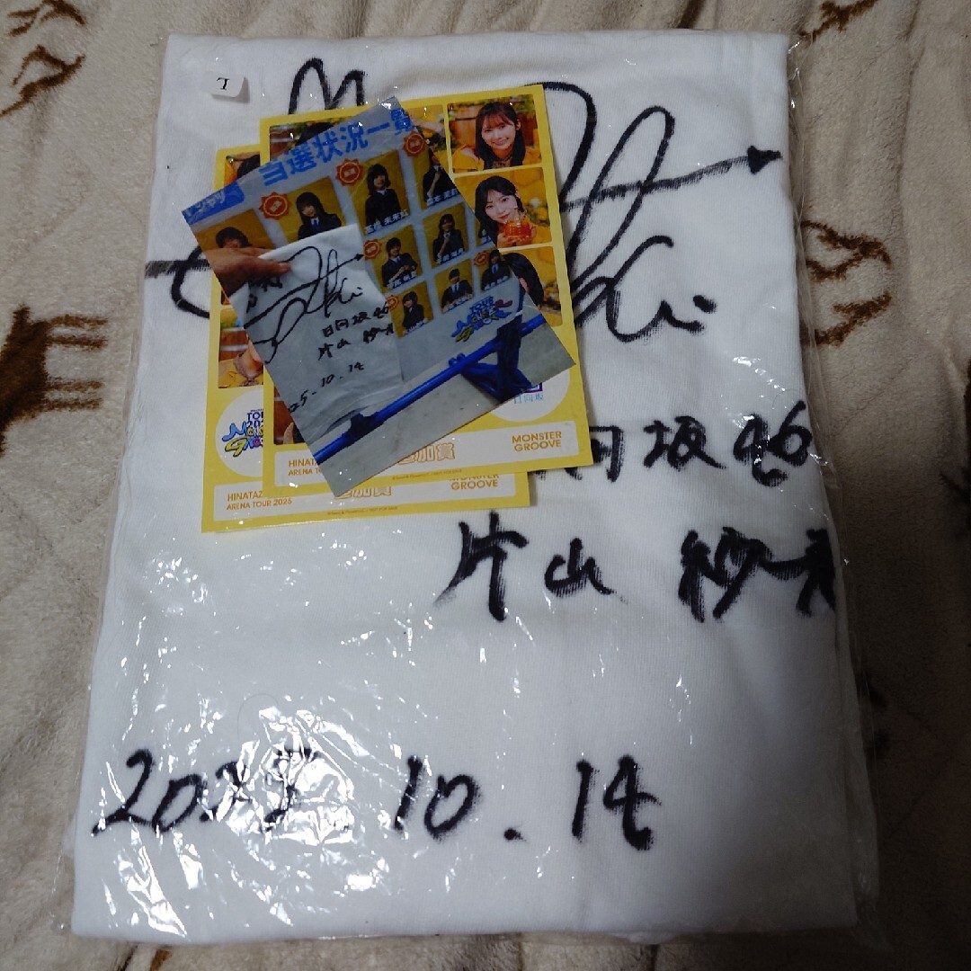 日向坂46 - 日向坂46 片山紗希 直筆サイン Tシャツの通販 by メイプル