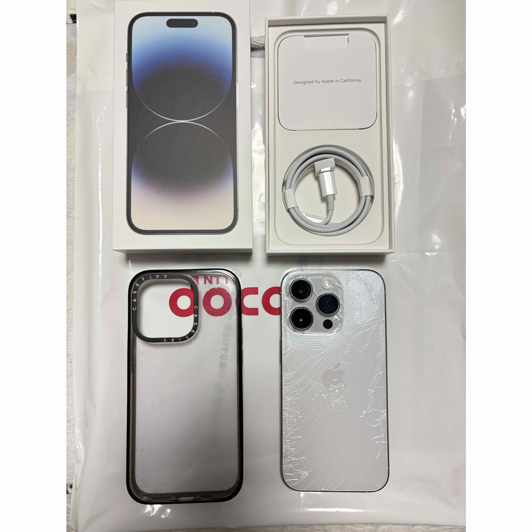 Apple - 【背面割れあり】Apple iPhone 14Pro 256GB 本体の通販 by