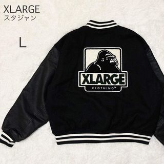 XLARGE（スタジャン）のフリマアイテム一覧