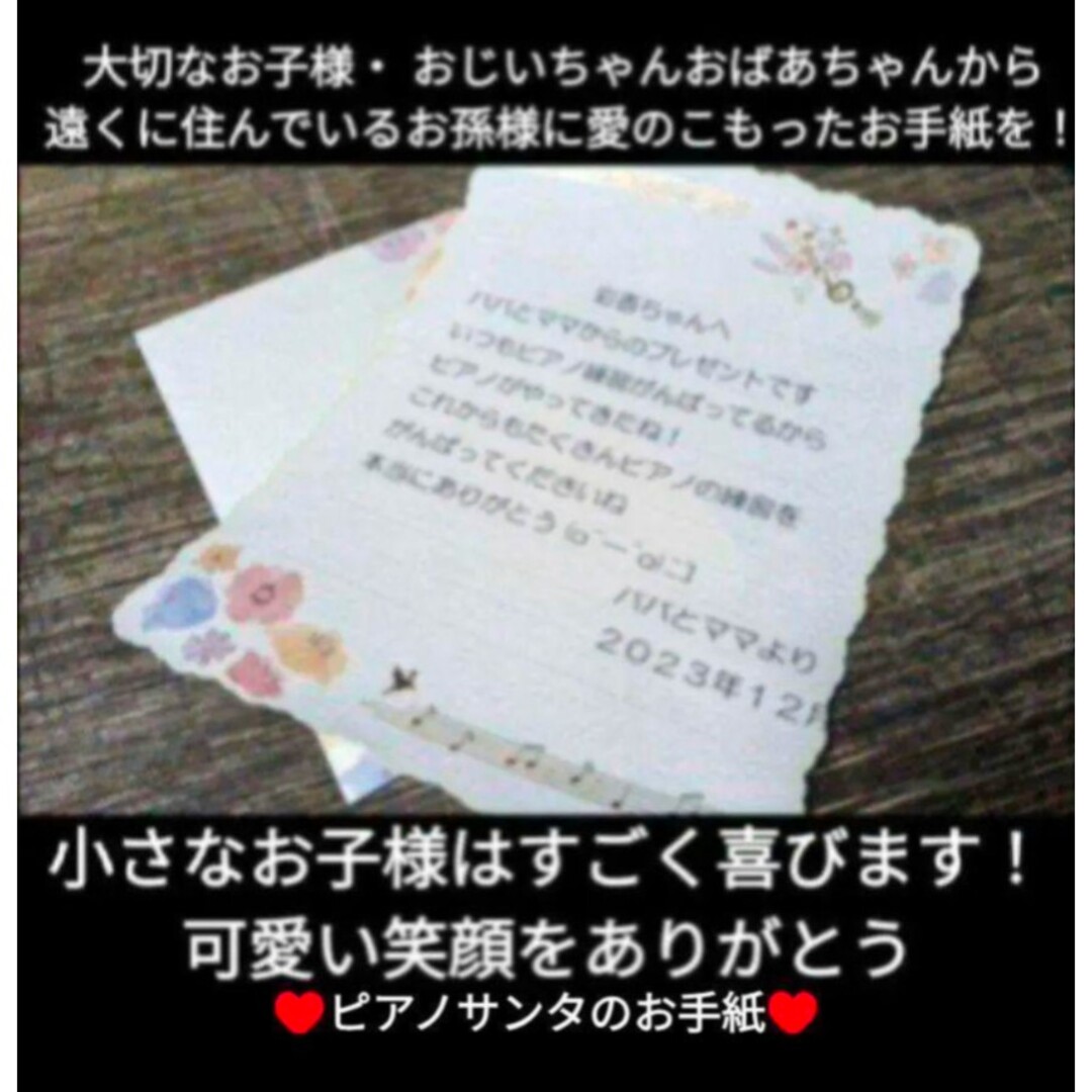 ヤマハ - 送料込み YAMAHA CLP-535 15年購入 激可愛い♥＆ほぼ新品Lev