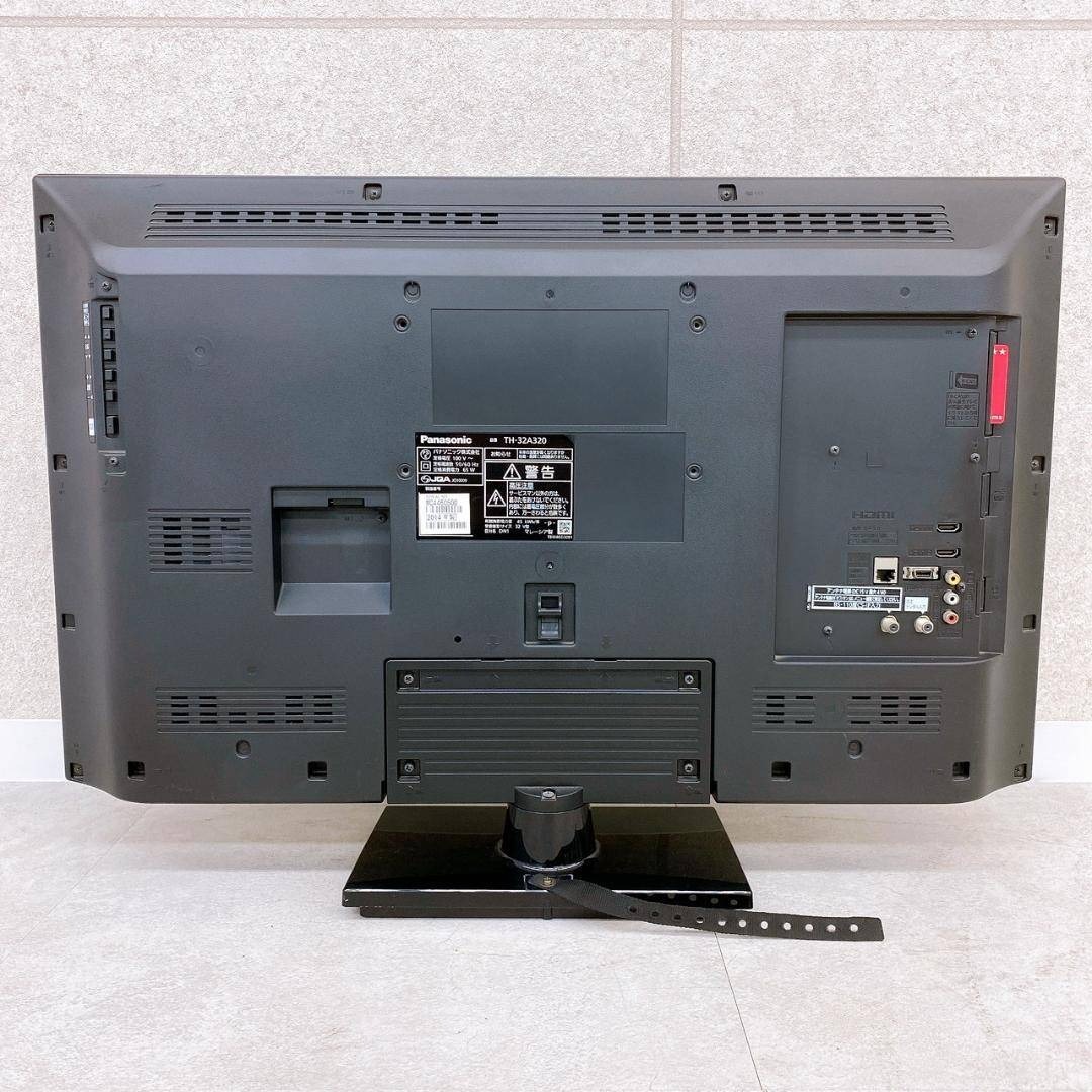 Panasonic - Panasonic 32型液晶テレビ TH-32A320（2014年製）の通販